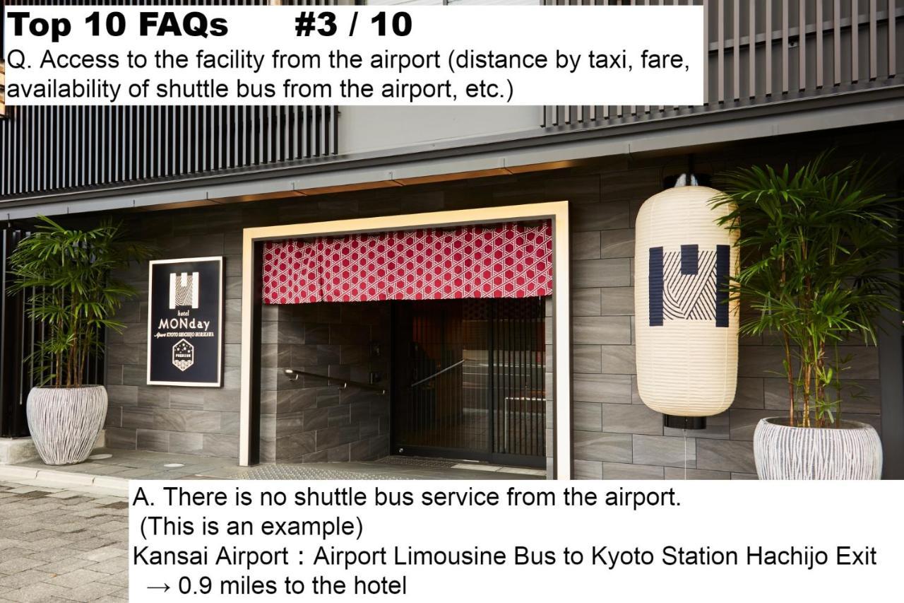 Monday Apart Premium Kyoto Station Luaran gambar