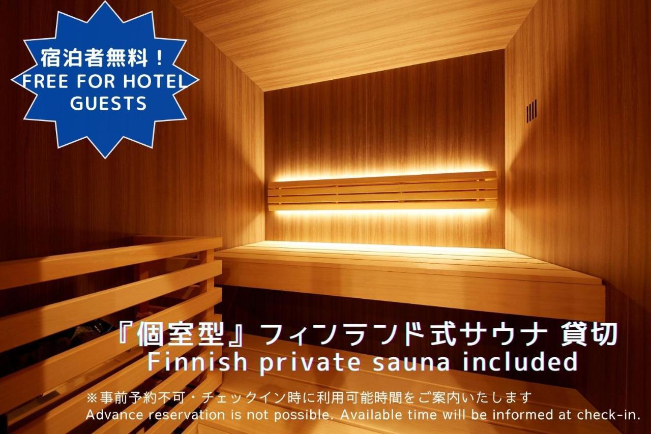 Monday Apart Premium Kyoto Station Luaran gambar
