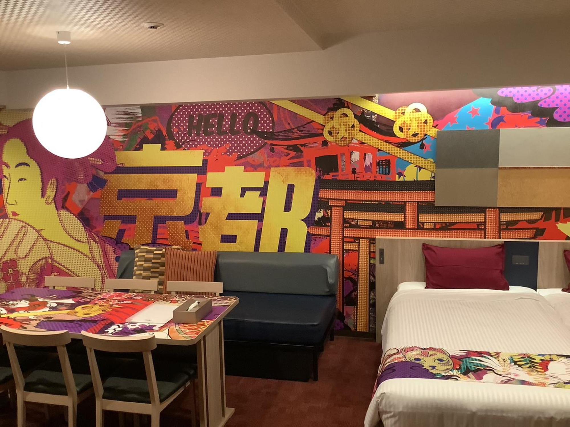 Monday Apart Premium Kyoto Station Luaran gambar