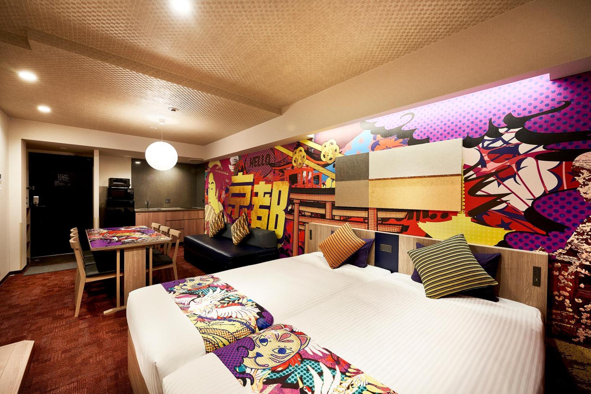 Monday Apart Premium Kyoto Station Luaran gambar