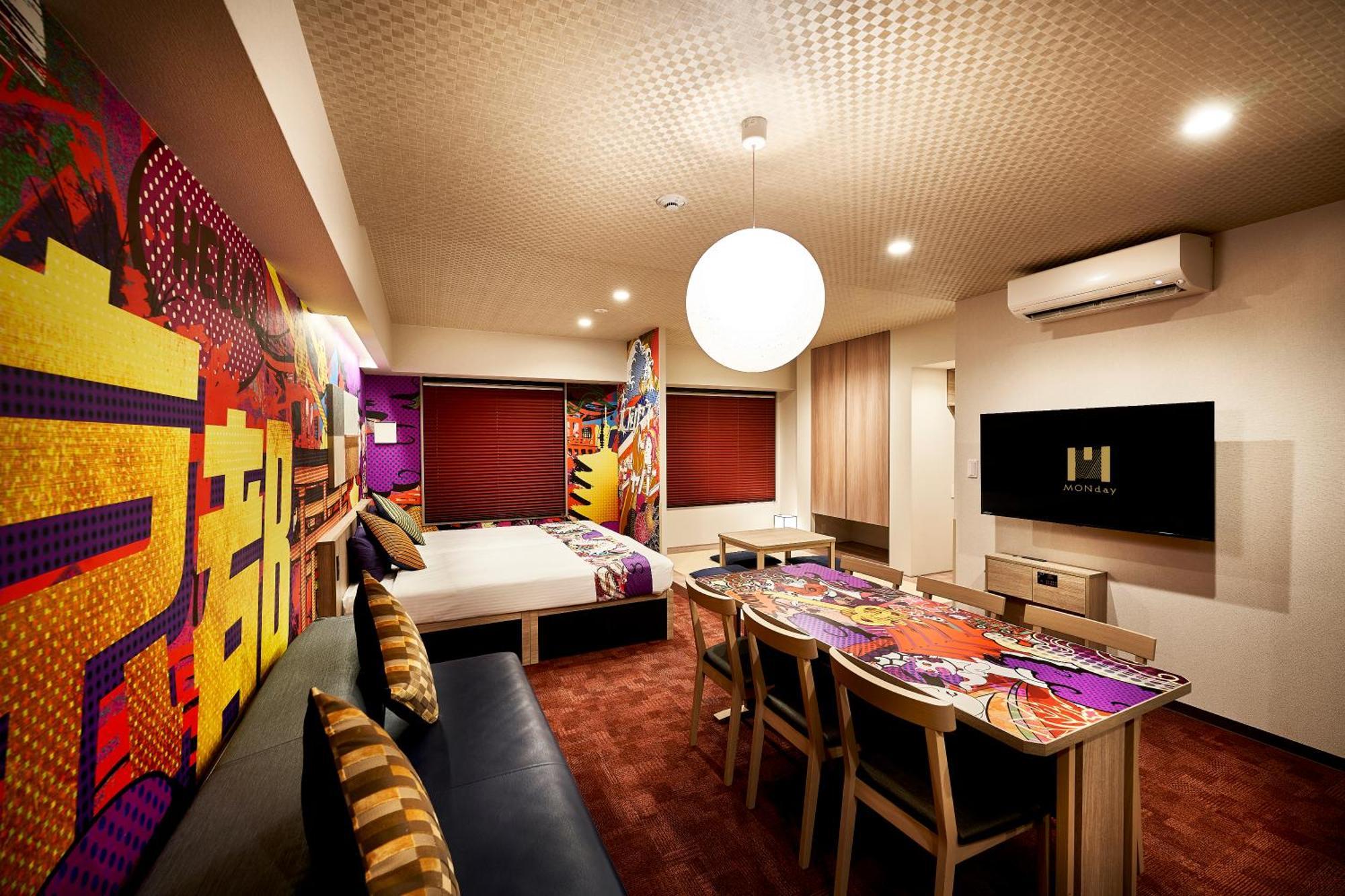 Monday Apart Premium Kyoto Station Luaran gambar
