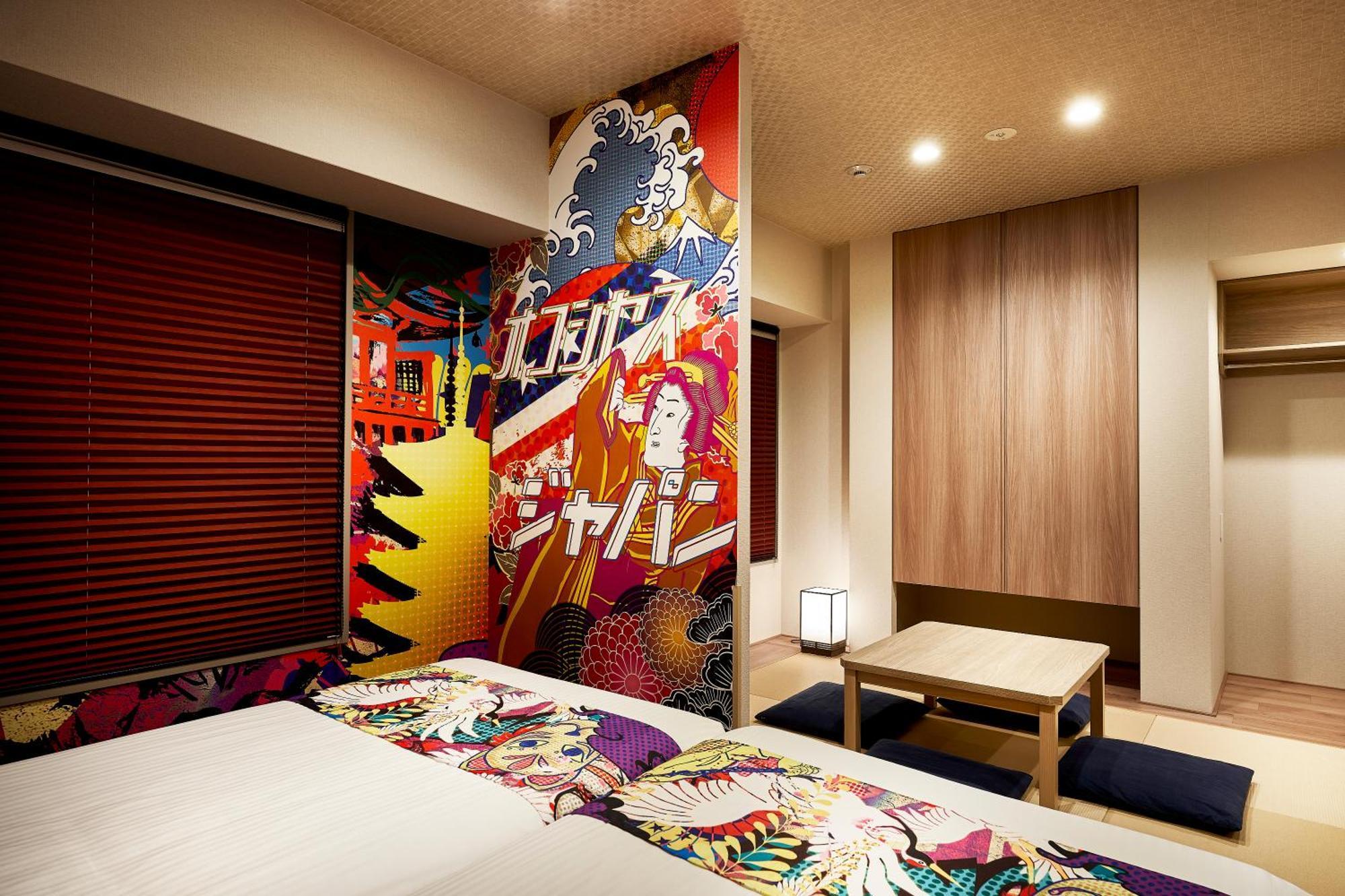 Monday Apart Premium Kyoto Station Luaran gambar