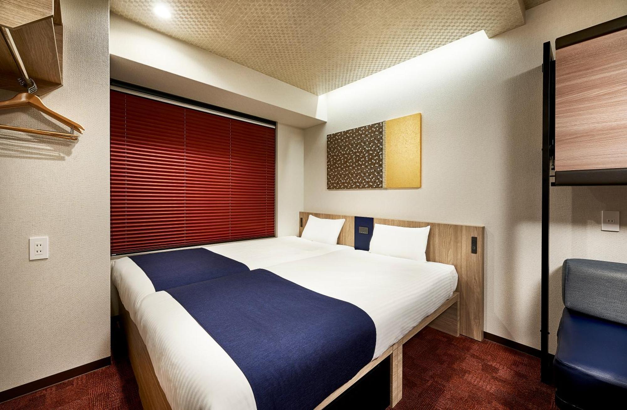 Monday Apart Premium Kyoto Station Luaran gambar
