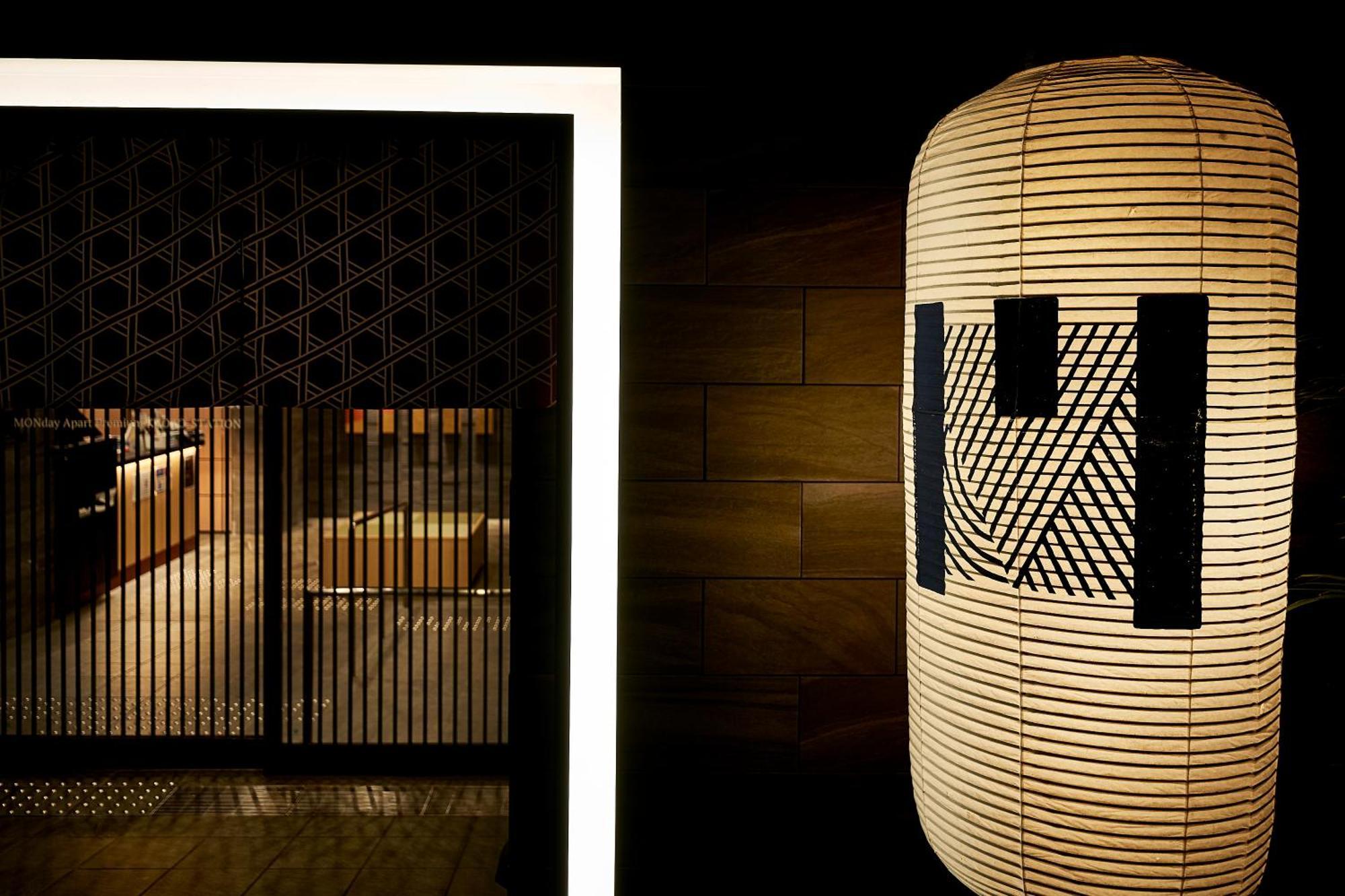 Monday Apart Premium Kyoto Station Luaran gambar